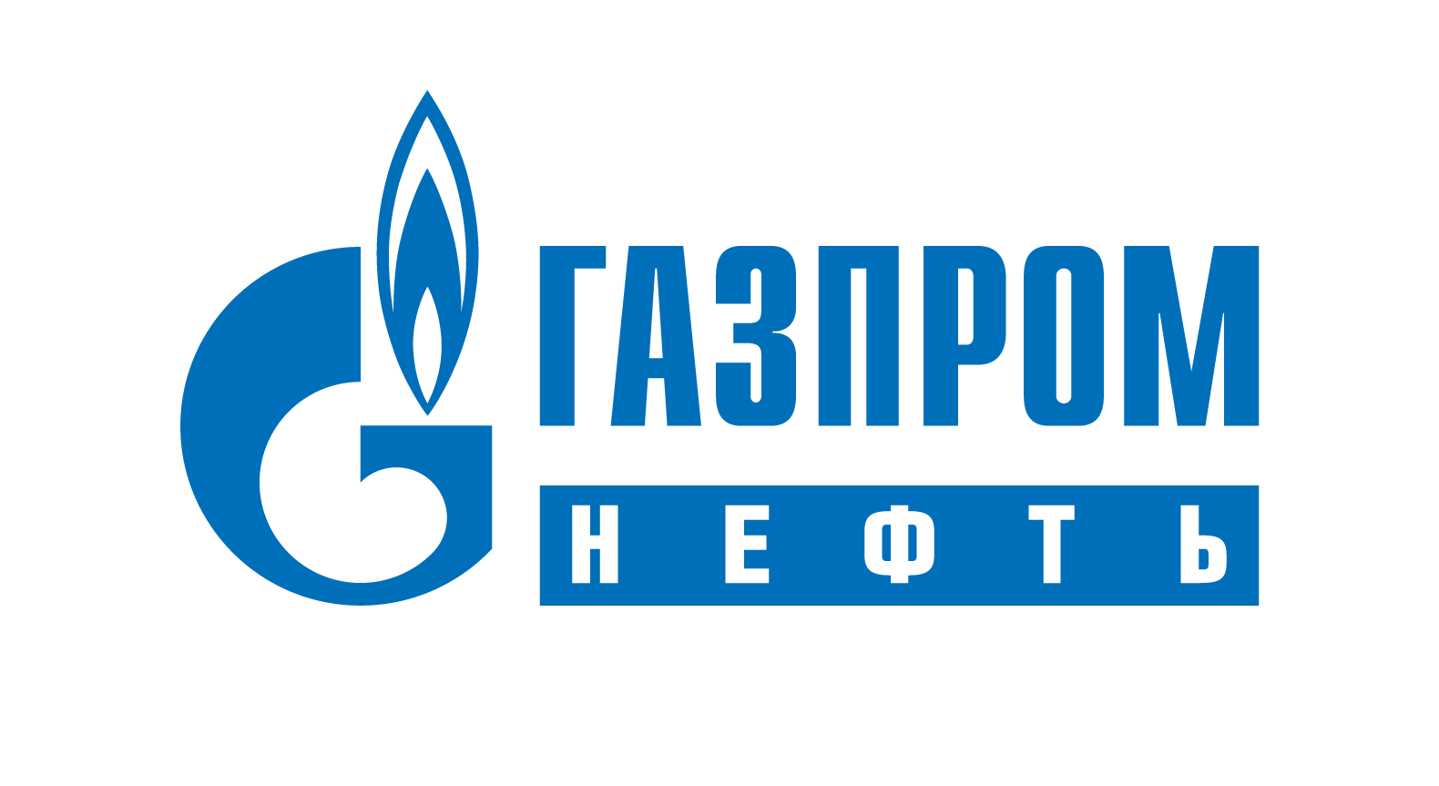 Газпром-Нефть