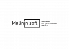 Malinin Soft