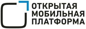 Открытая мобильная платформа